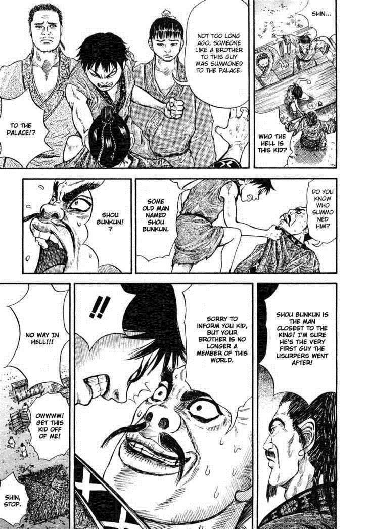 Kingdom Chapter 1 - Page 41