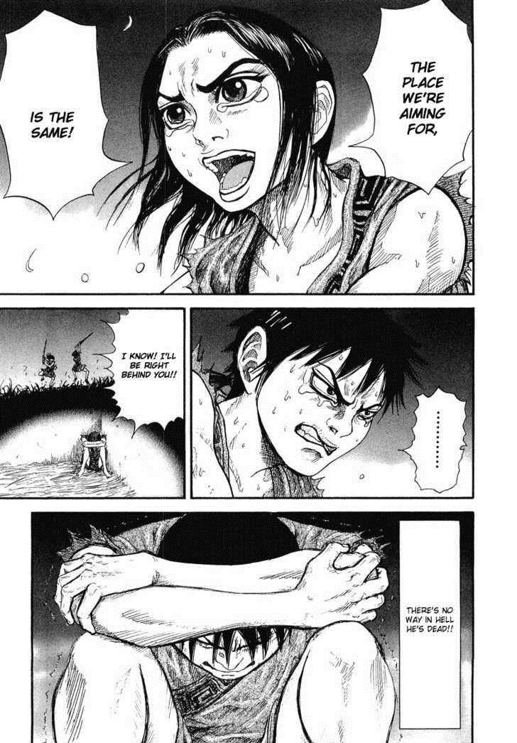 Kingdom Chapter 1 - Page 43