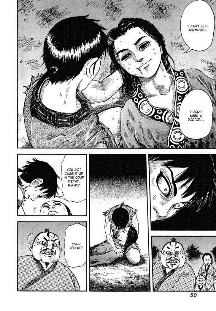 Kingdom Chapter 1 - Page 48