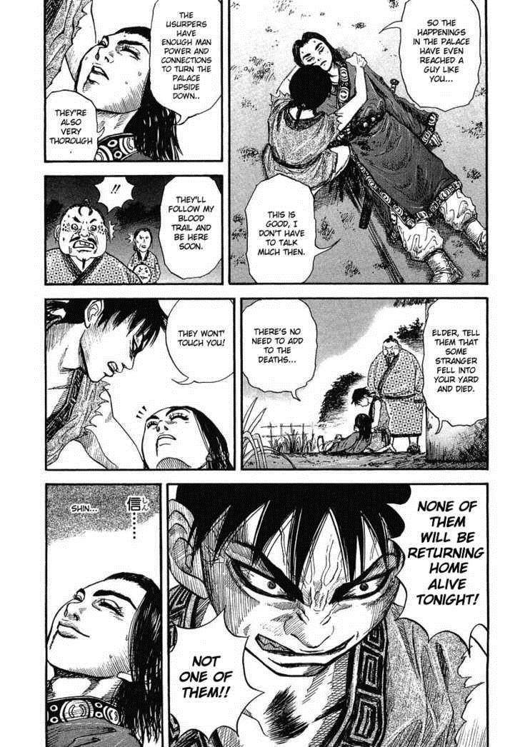 Kingdom Chapter 1 - Page 49