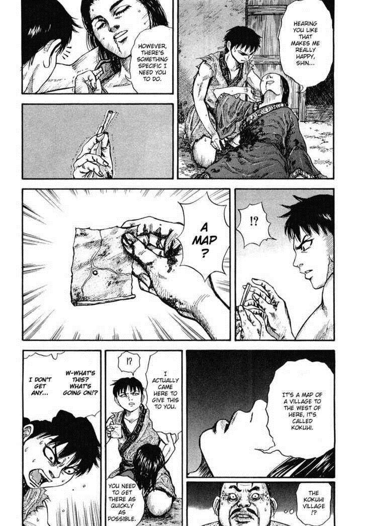 Kingdom Chapter 1 - Page 50