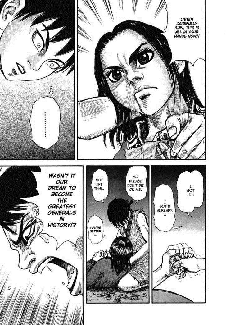 Kingdom Chapter 1 - Page 51