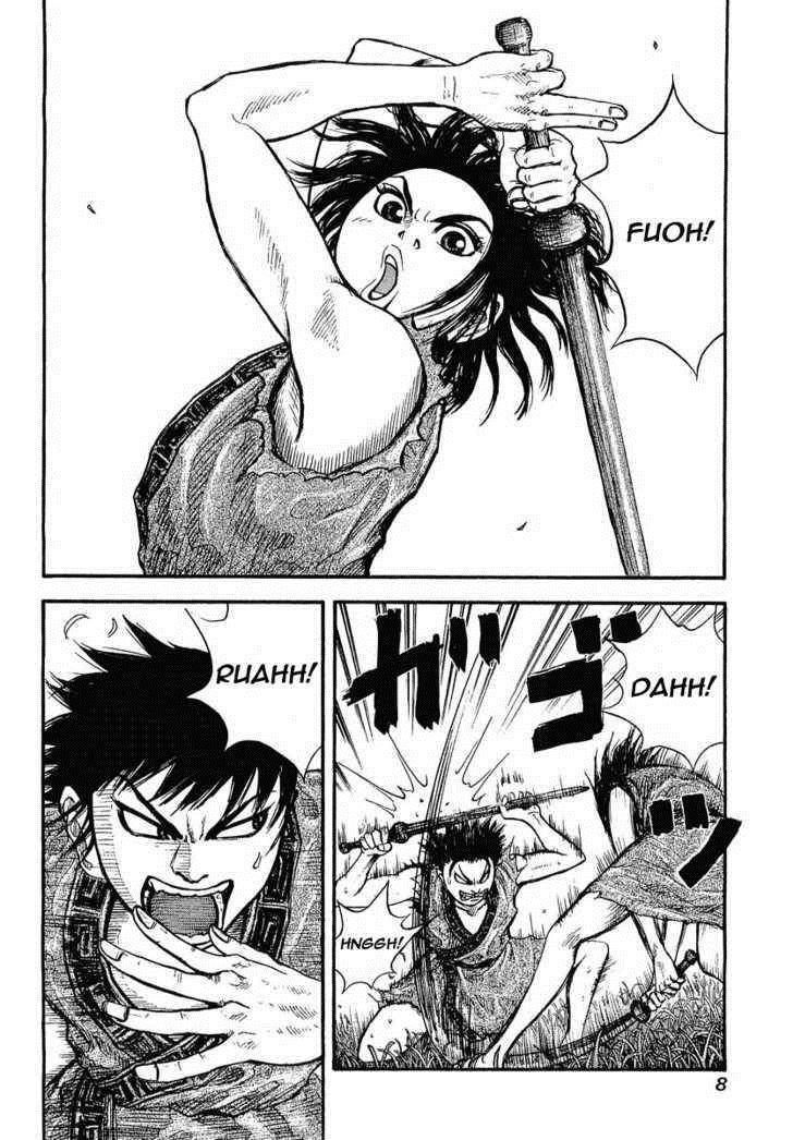 Kingdom Chapter 1 - Page 8