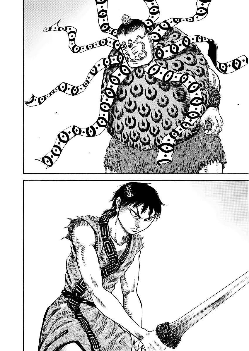 Kingdom Chapter 10 - Page 10