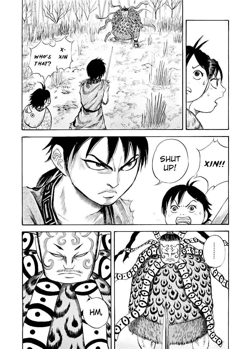 Kingdom Chapter 10 - Page 11
