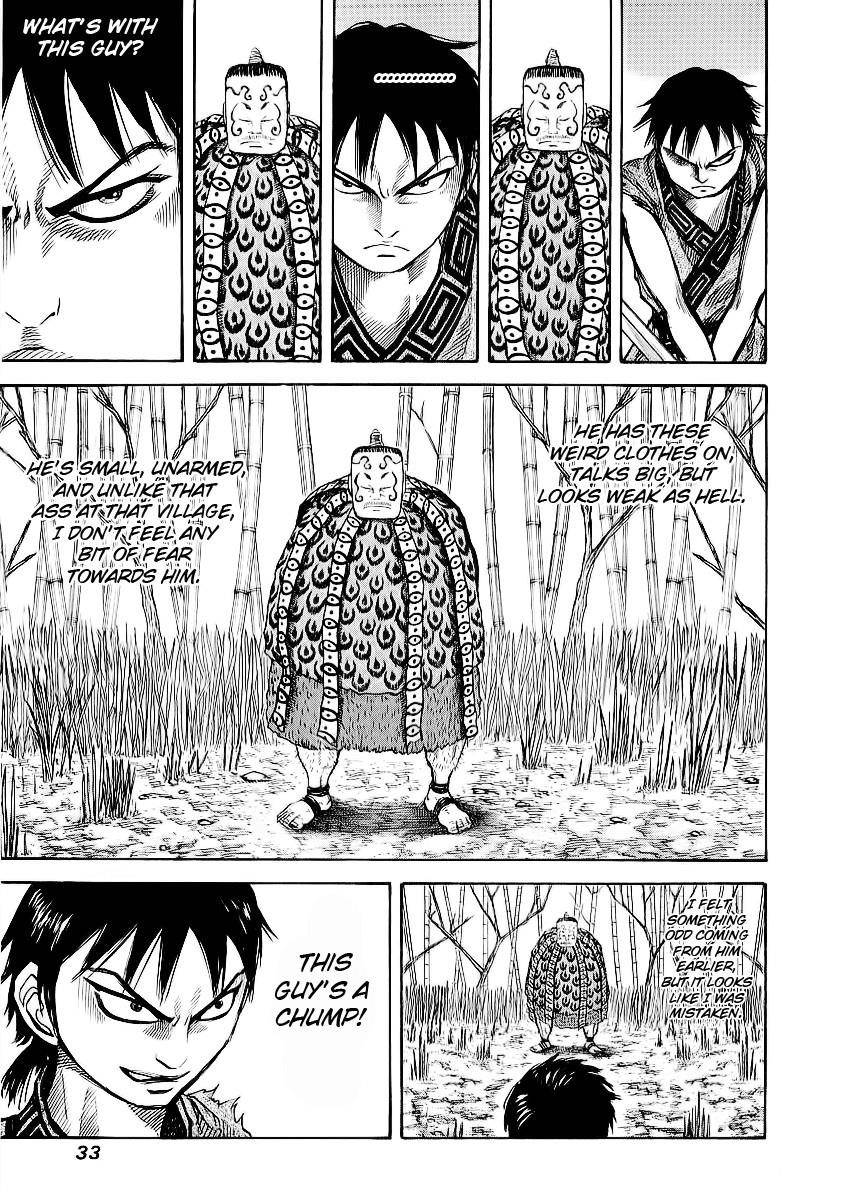 Kingdom Chapter 10 - Page 13