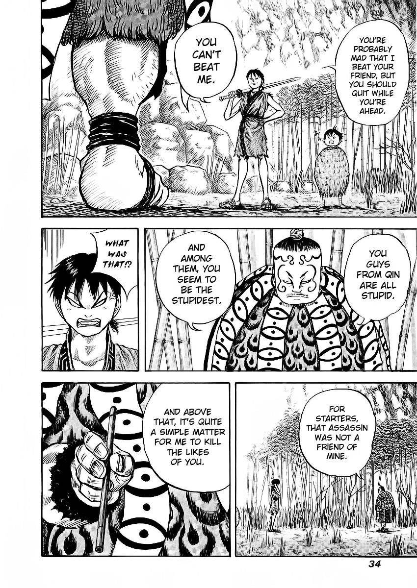 Kingdom Chapter 10 - Page 14