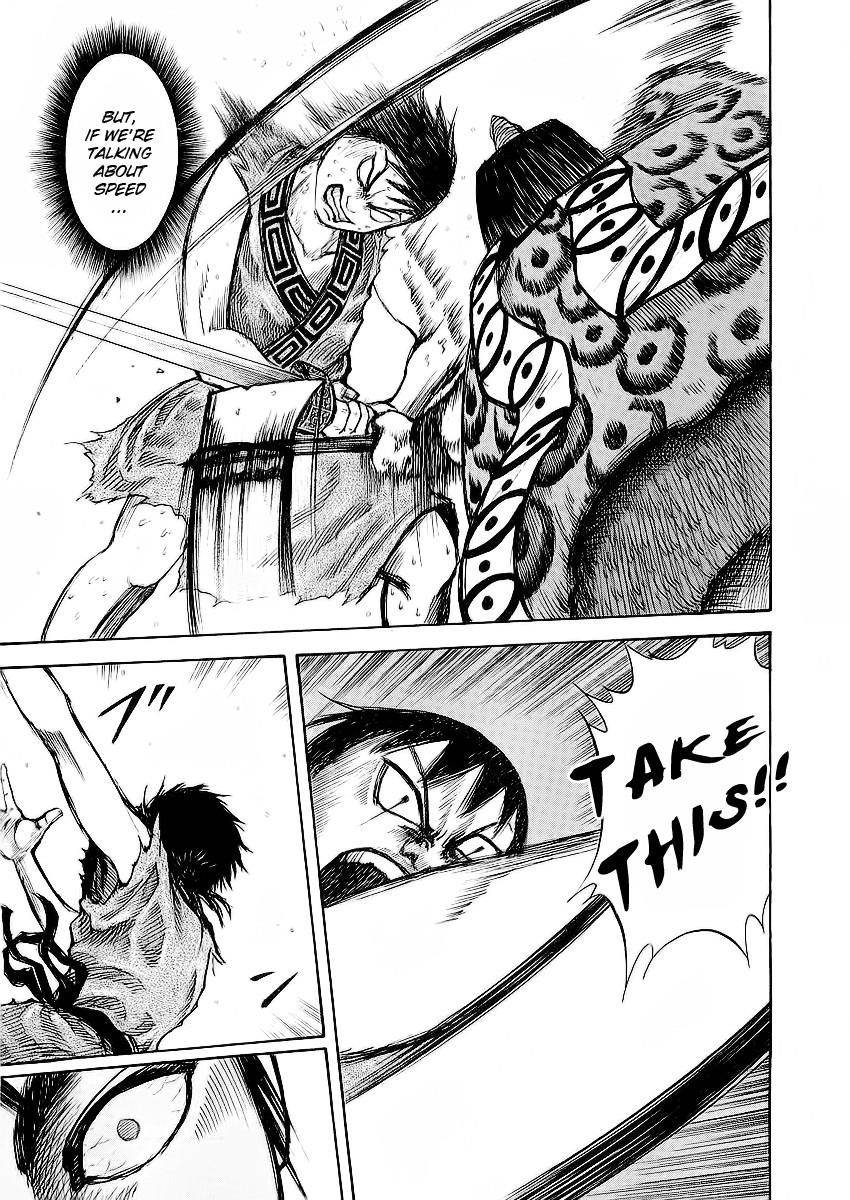 Kingdom Chapter 10 - Page 19