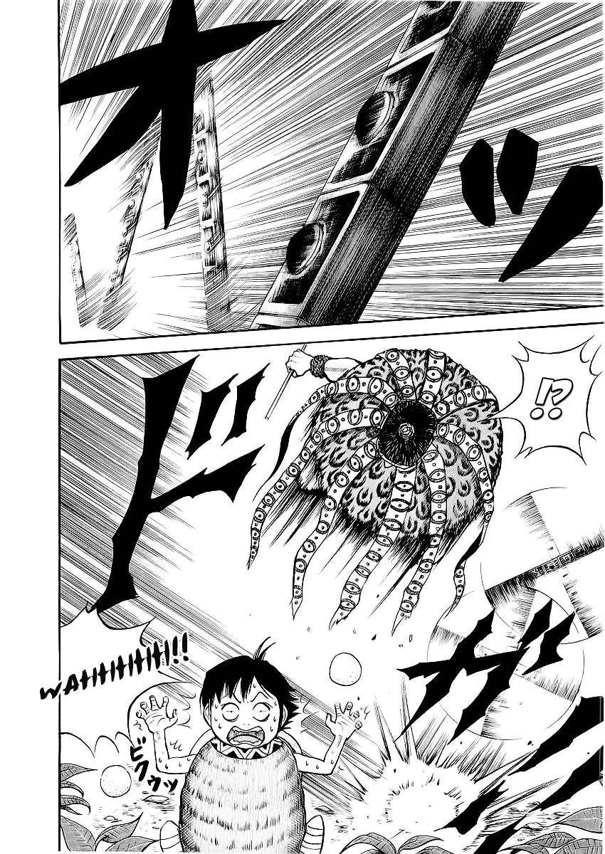 Kingdom Chapter 10 - Page 6