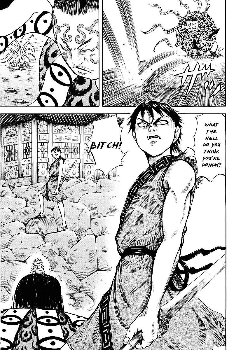 Kingdom Chapter 10 - Page 7