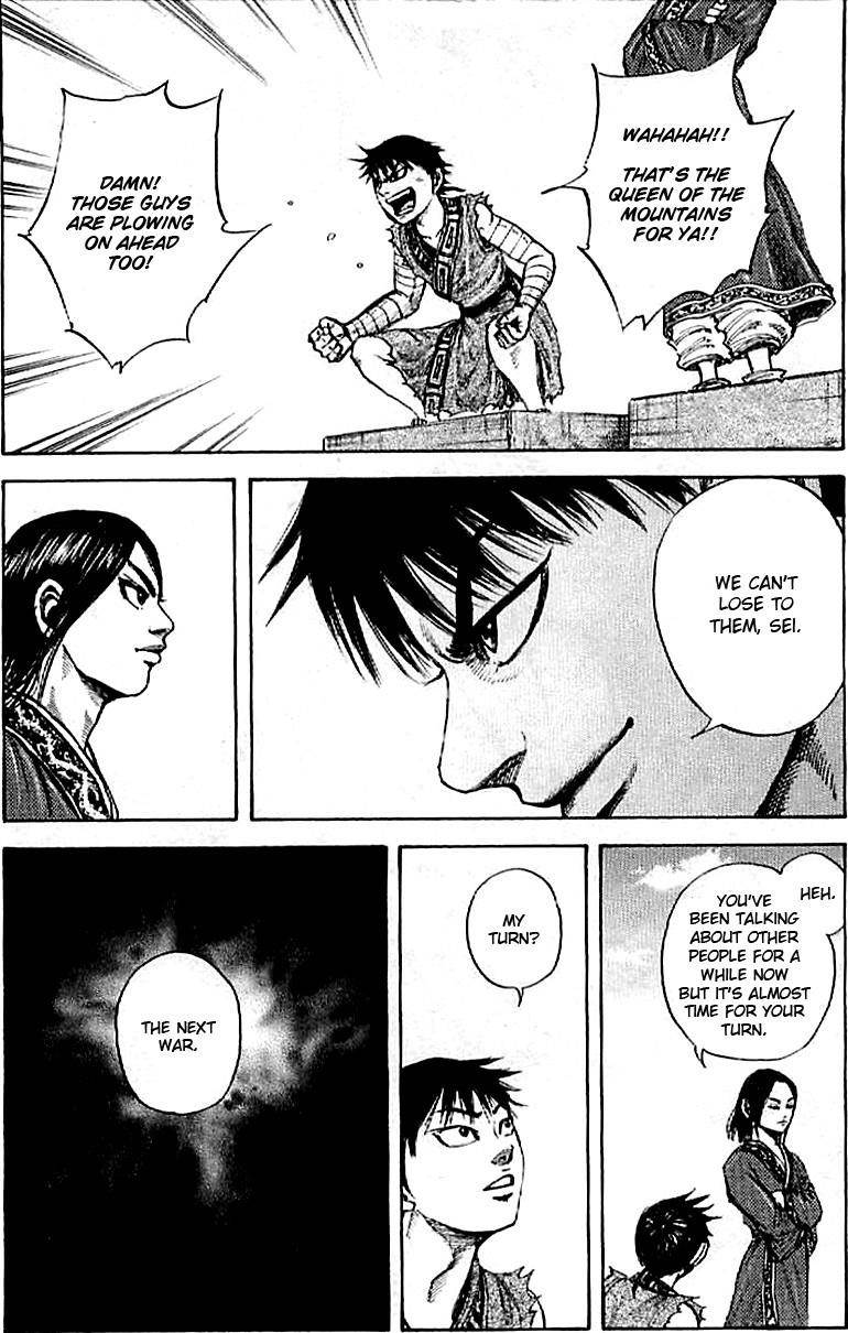 Kingdom Chapter 100 - Page 15