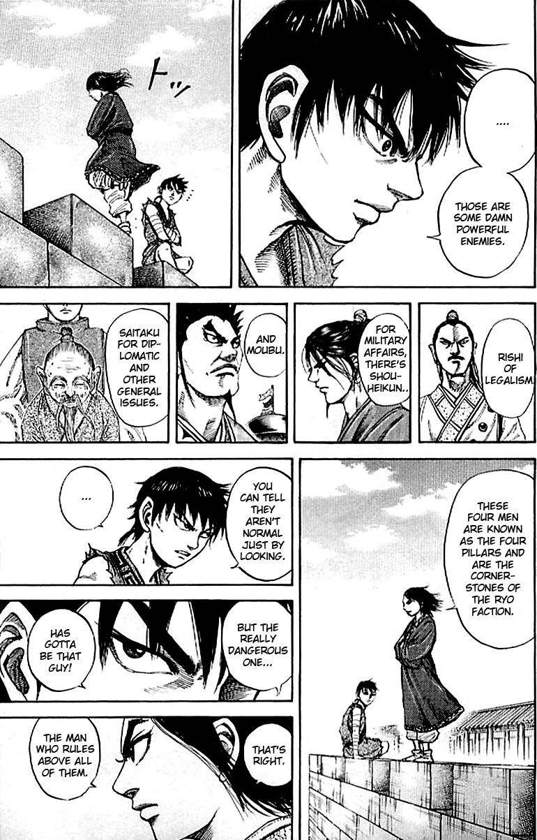 Kingdom Chapter 100 - Page 8