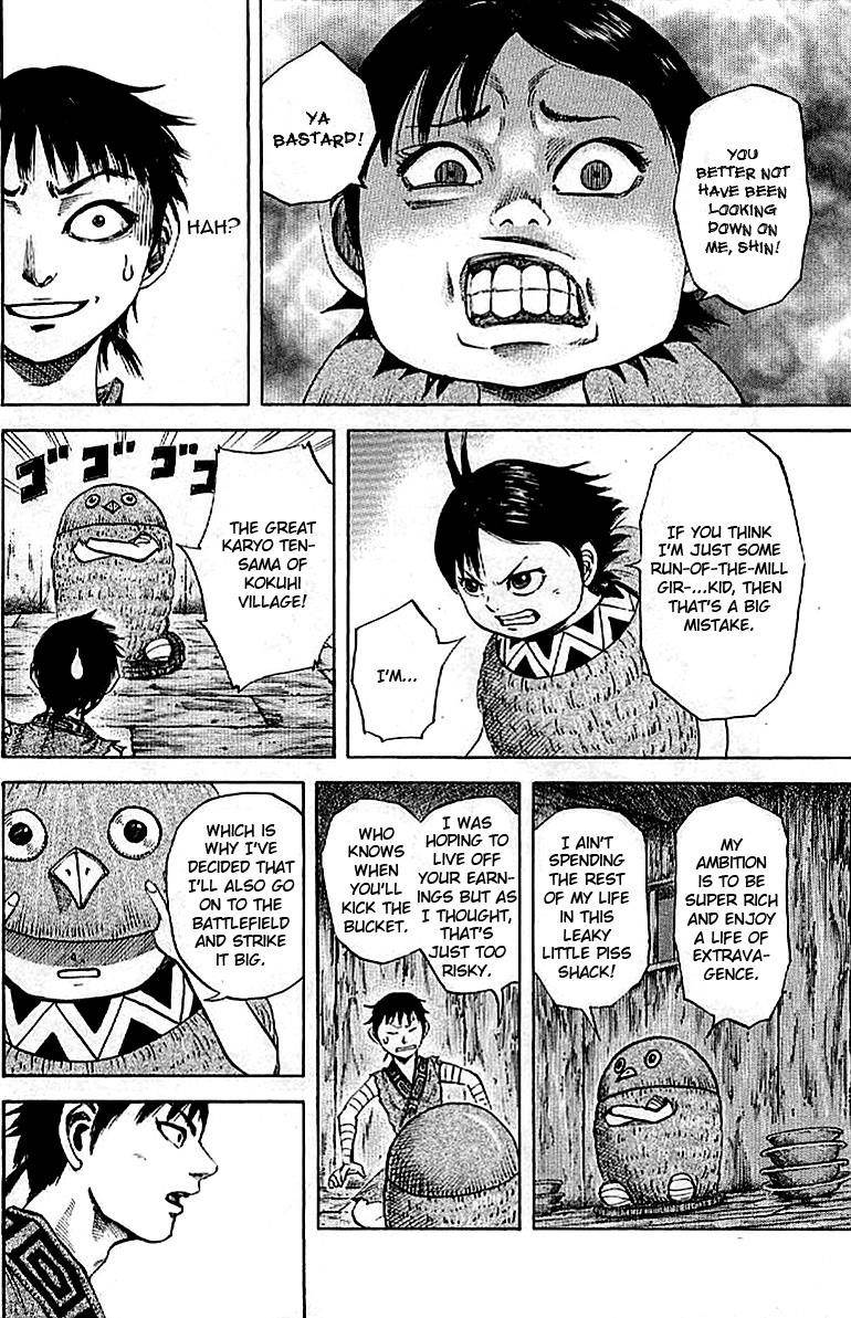 Kingdom Chapter 101 - Page 14