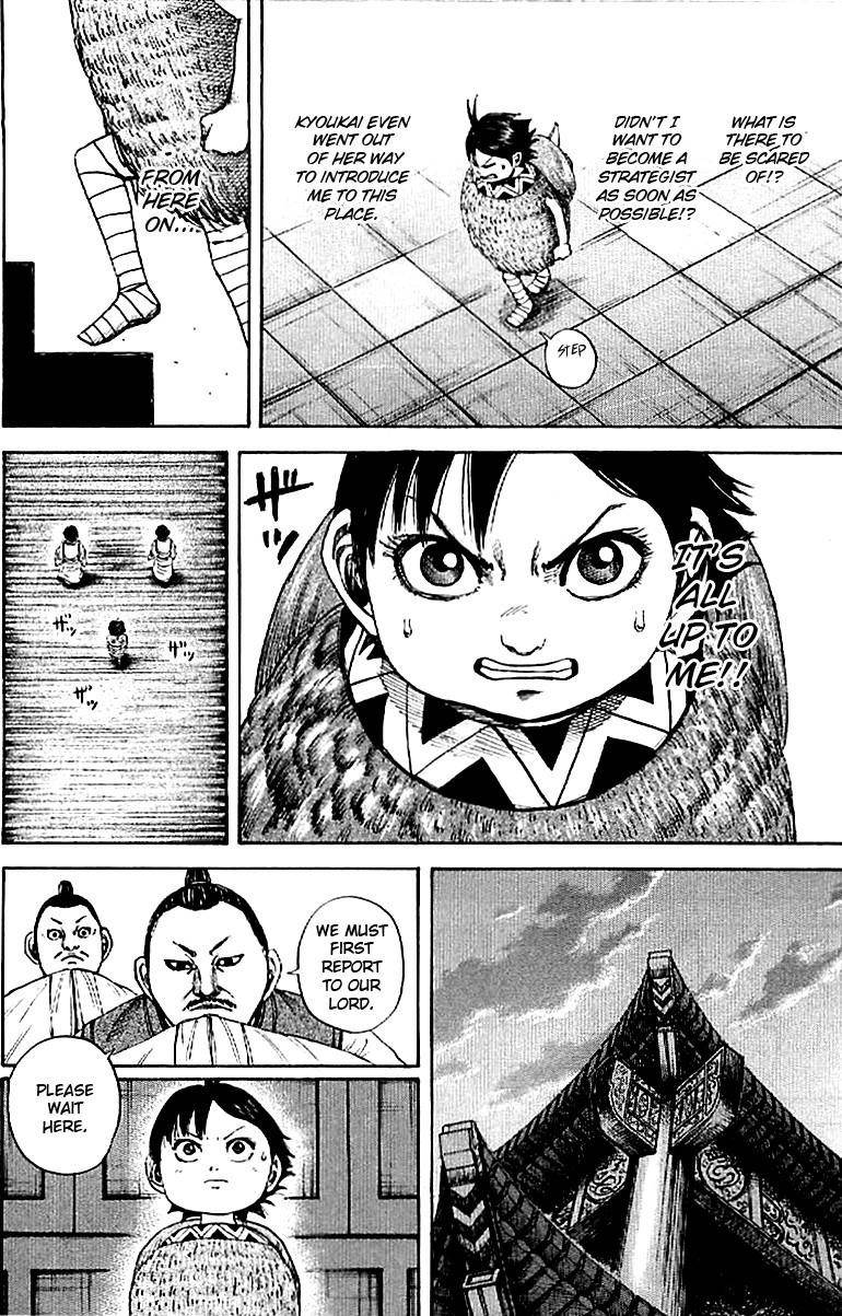 Kingdom Chapter 102 - Page 14