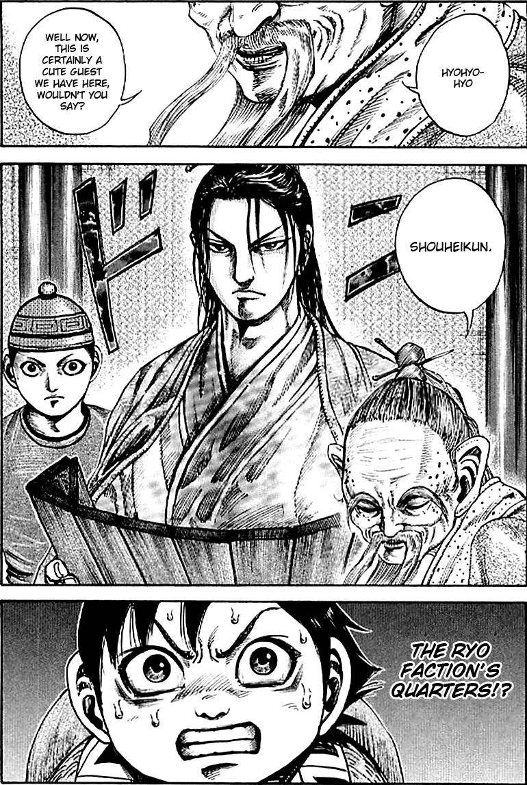 Kingdom Chapter 102 - Page 18