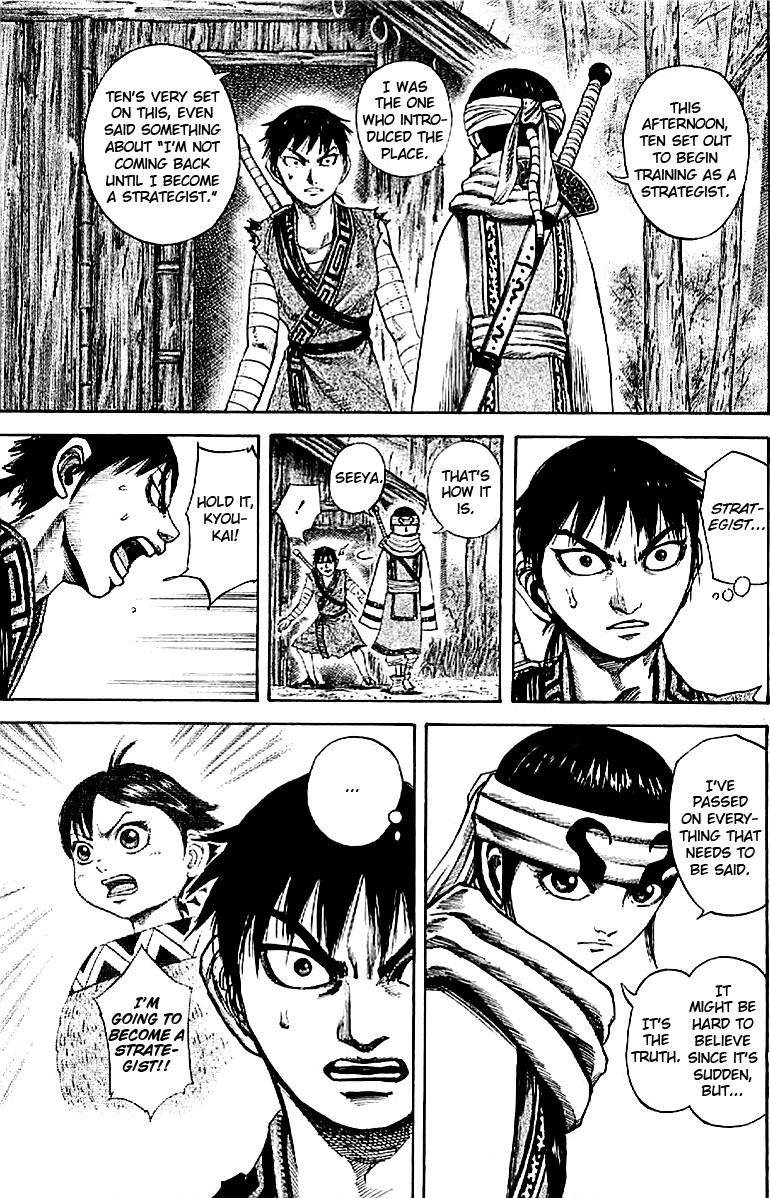 Kingdom Chapter 102 - Page 7