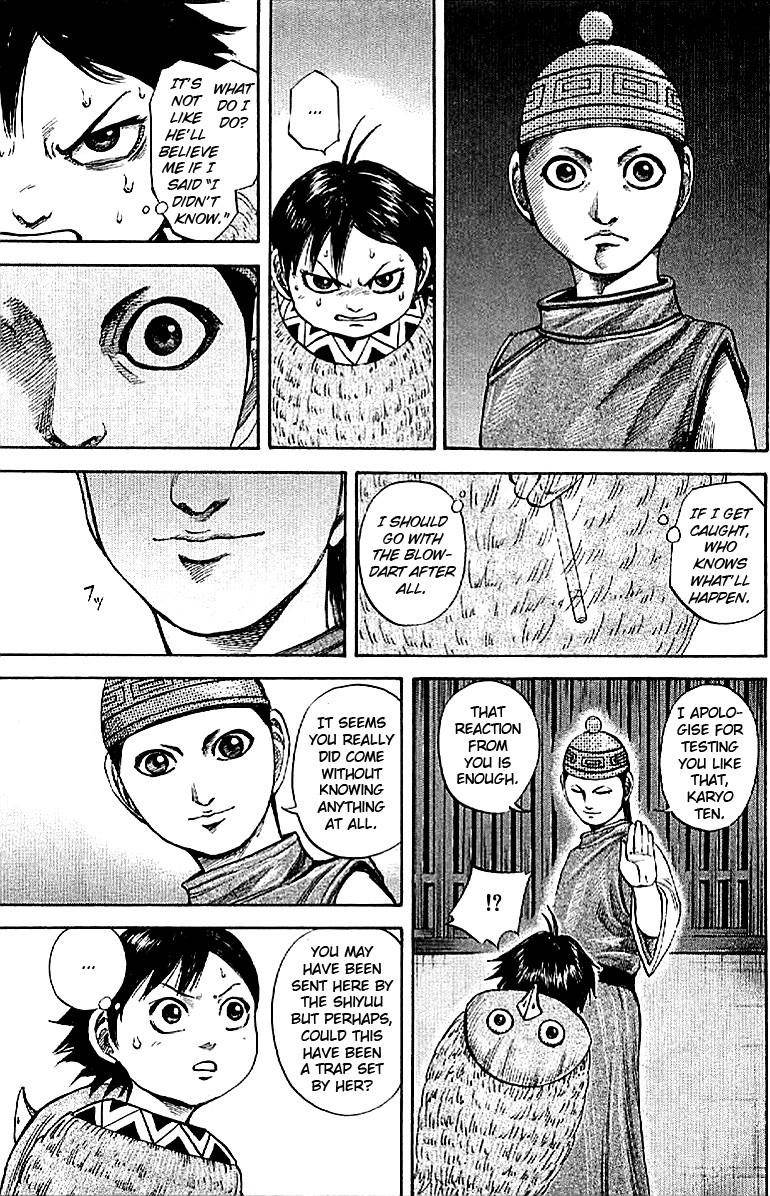 Kingdom Chapter 103 - Page 10