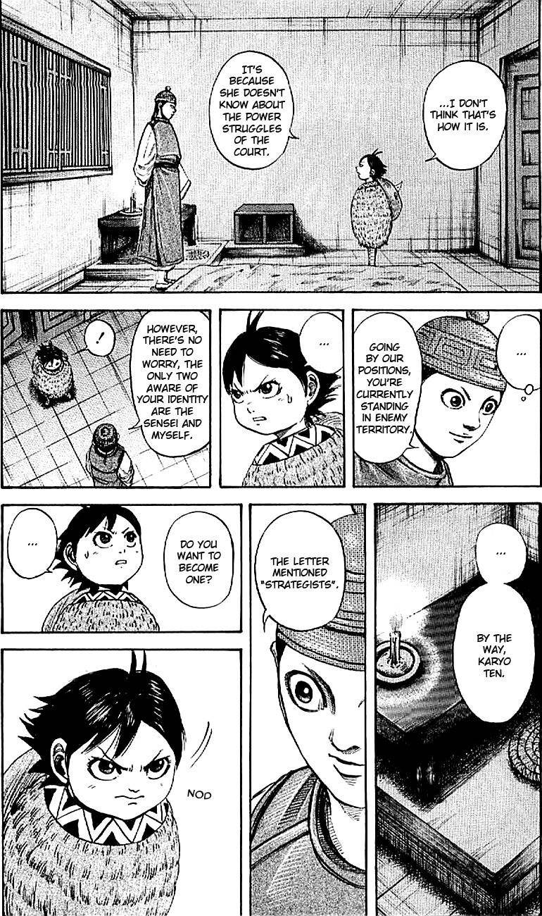 Kingdom Chapter 103 - Page 11