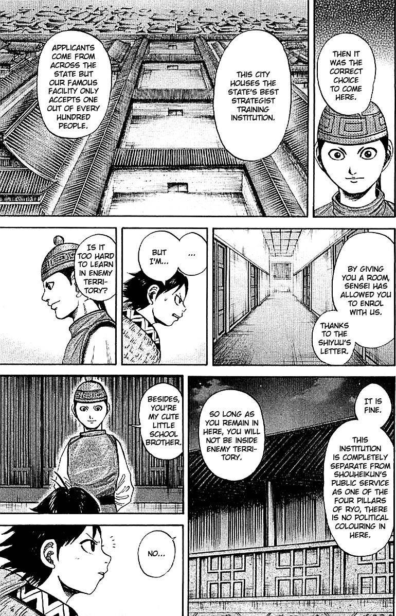 Kingdom Chapter 103 - Page 12