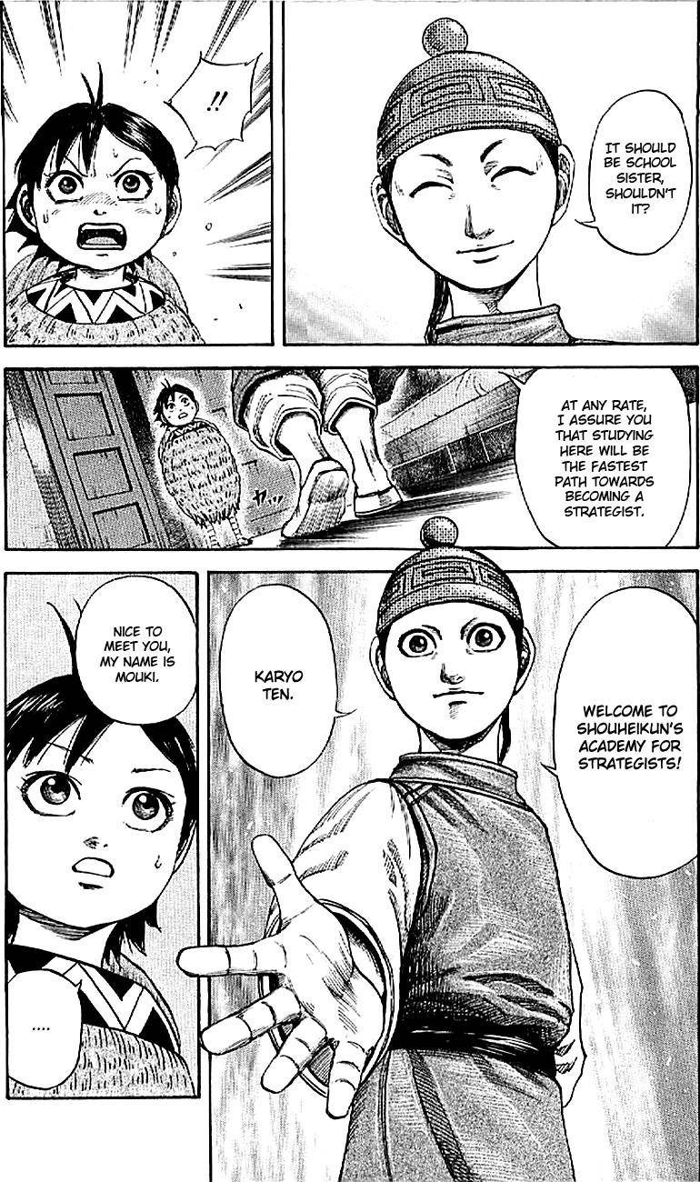 Kingdom Chapter 103 - Page 13