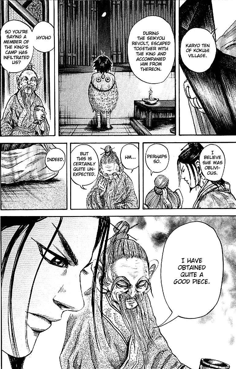 Kingdom Chapter 103 - Page 15