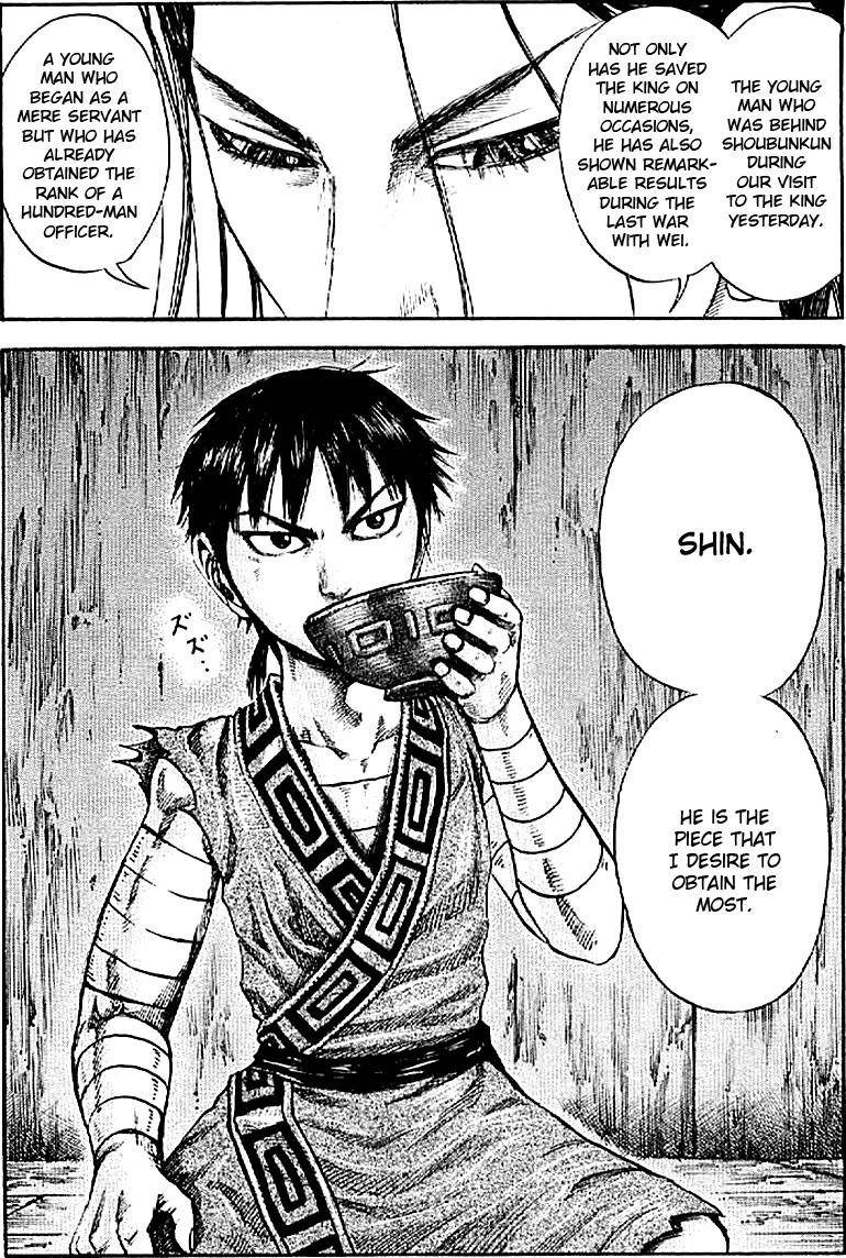 Kingdom Chapter 103 - Page 19