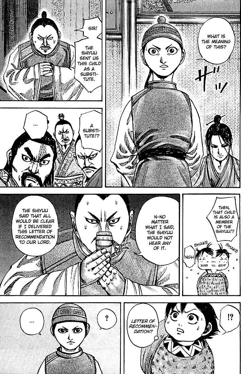 Kingdom Chapter 103 - Page 4