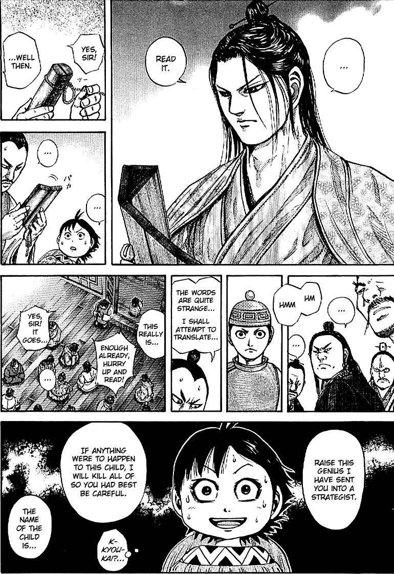 Kingdom Chapter 103 - Page 5