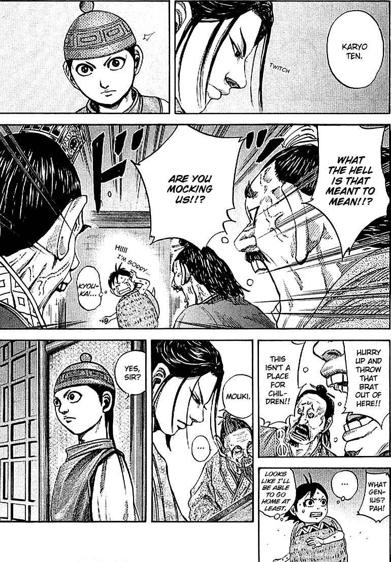 Kingdom Chapter 103 - Page 6