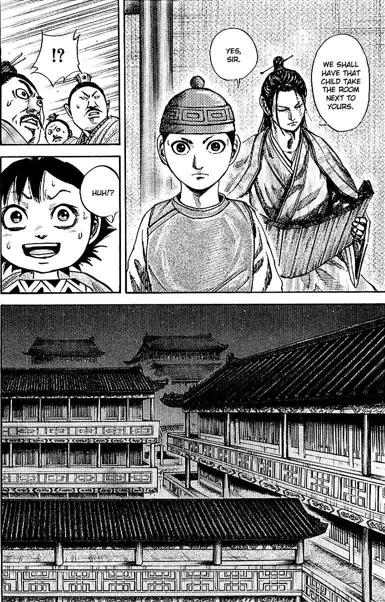 Kingdom Chapter 103 - Page 7