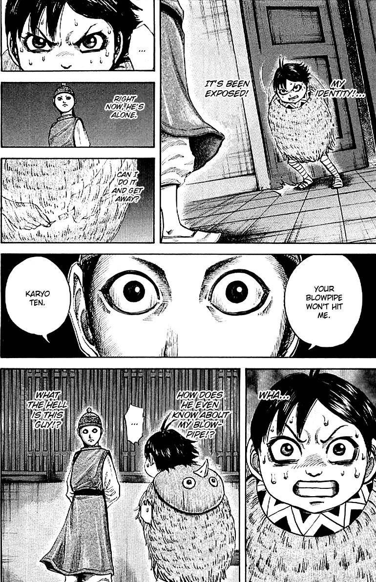 Kingdom Chapter 103 - Page 9