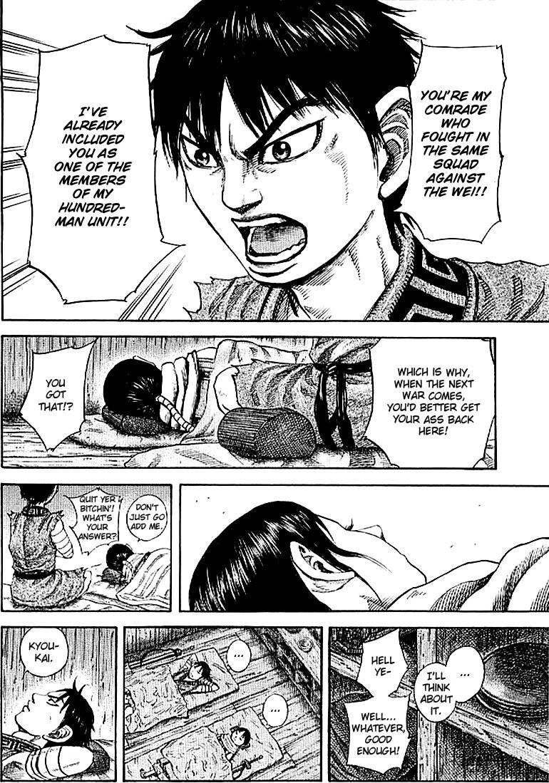 Kingdom Chapter 104 - Page 10