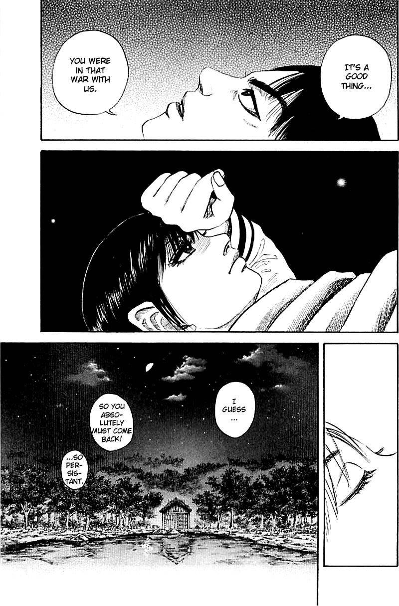 Kingdom Chapter 104 - Page 11