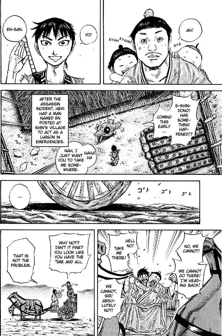Kingdom Chapter 104 - Page 14