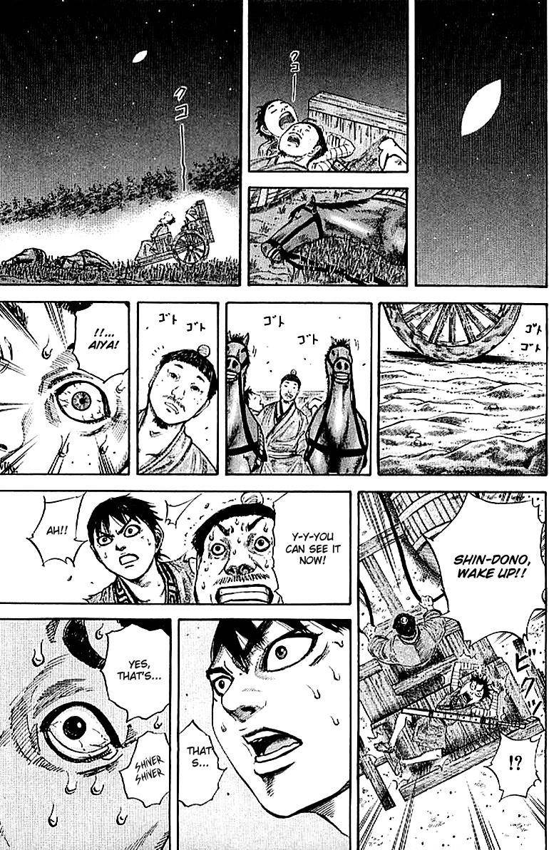 Kingdom Chapter 104 - Page 17