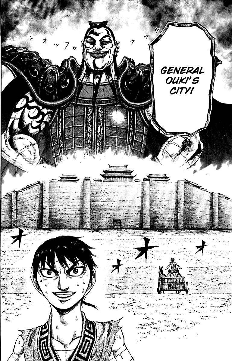 Kingdom Chapter 104 - Page 18