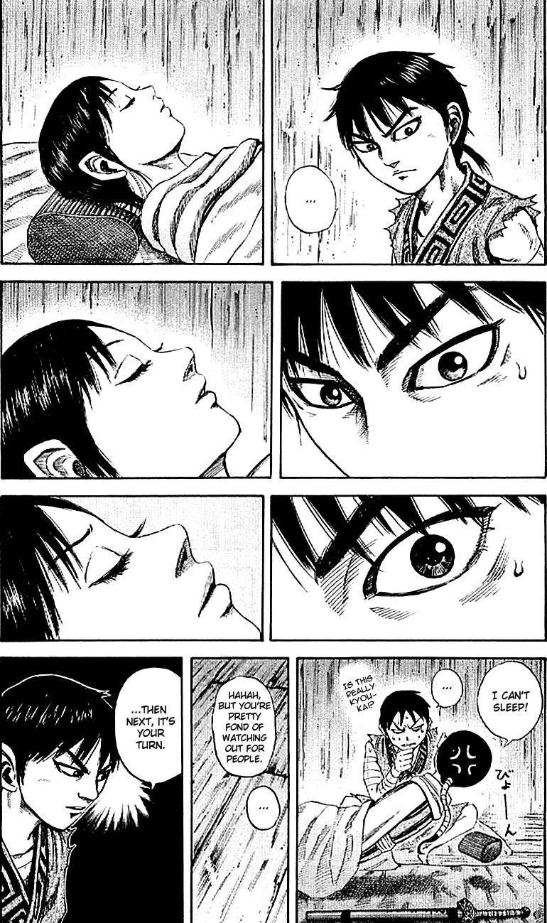 Kingdom Chapter 104 - Page 7