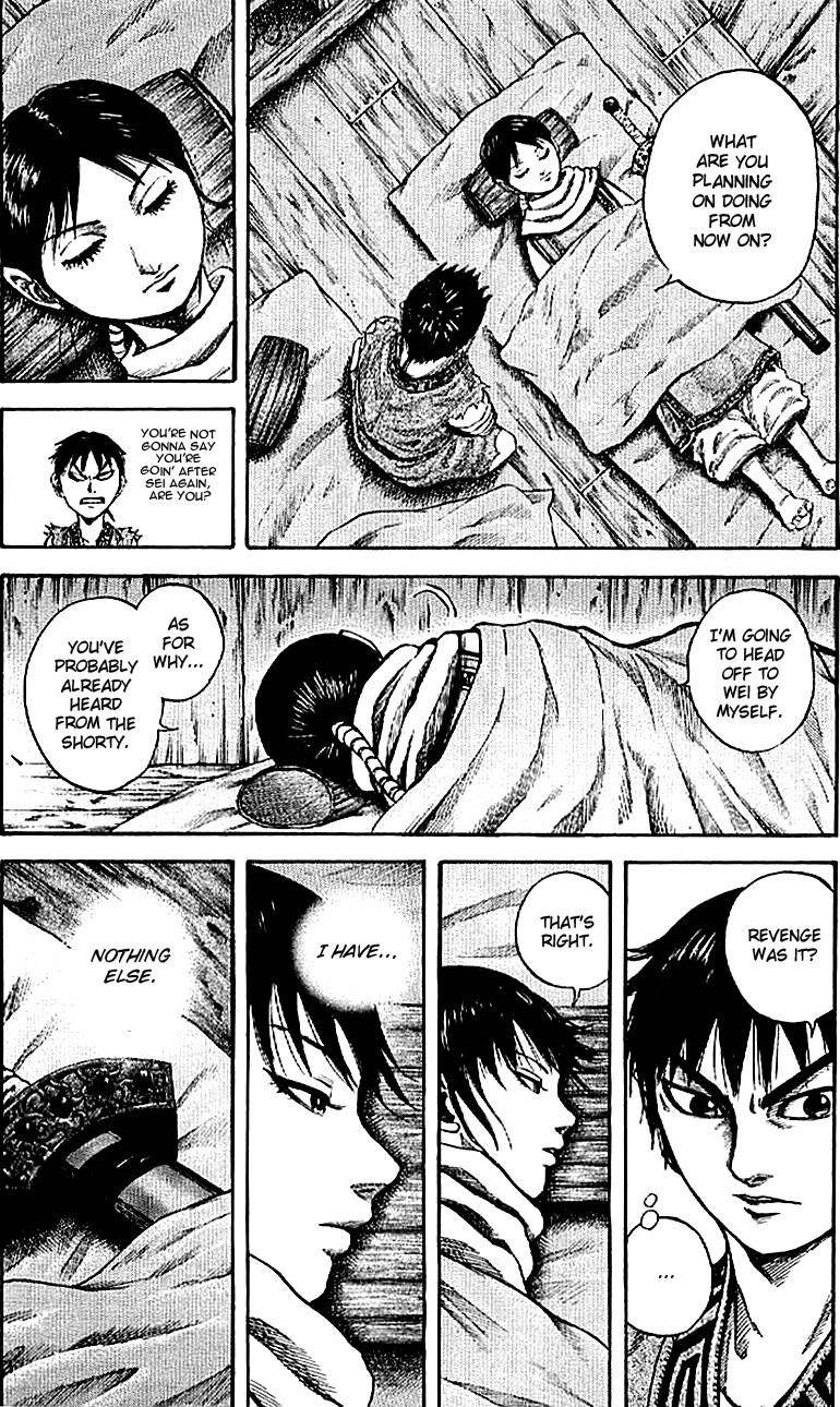 Kingdom Chapter 104 - Page 8