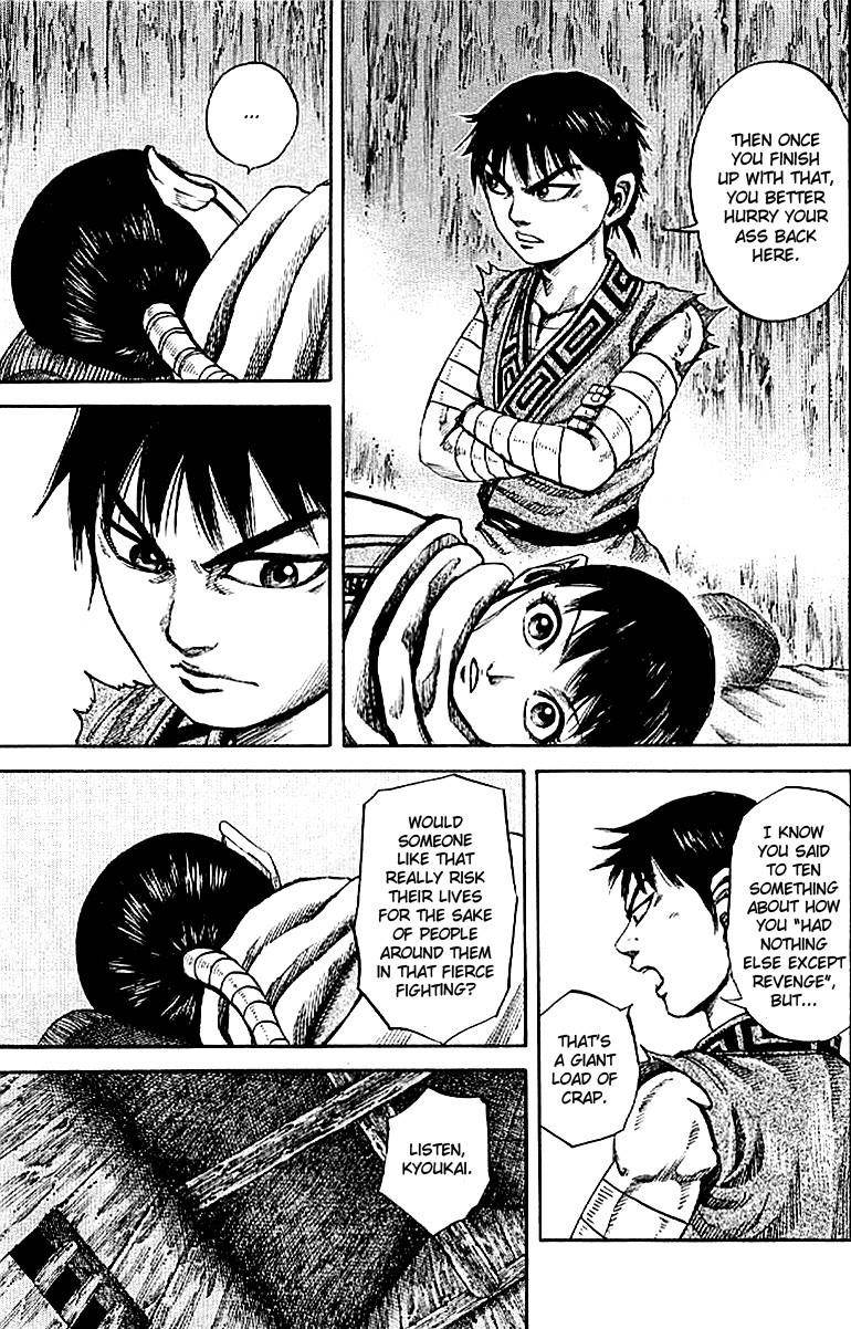 Kingdom Chapter 104 - Page 9