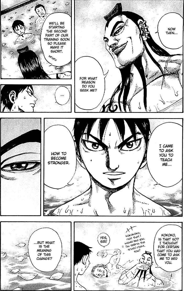Kingdom Chapter 105 - Page 12