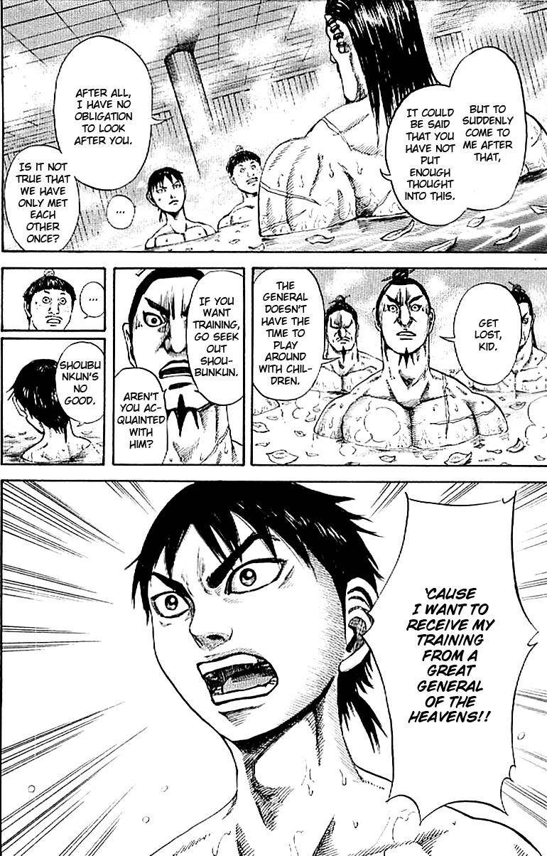 Kingdom Chapter 105 - Page 14