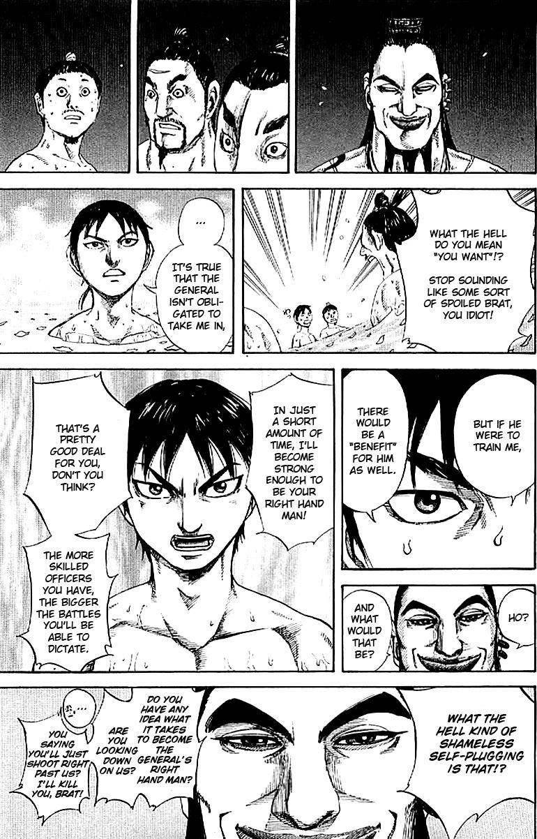 Kingdom Chapter 105 - Page 15