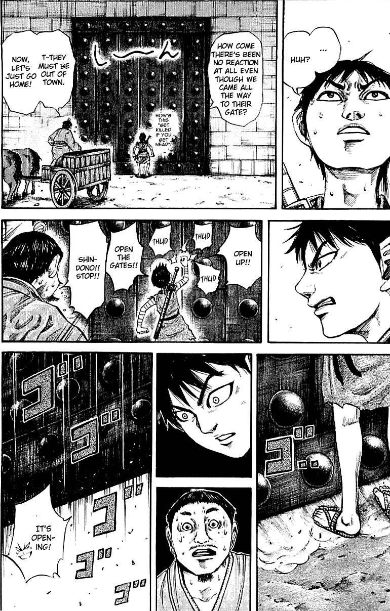 Kingdom Chapter 105 - Page 2