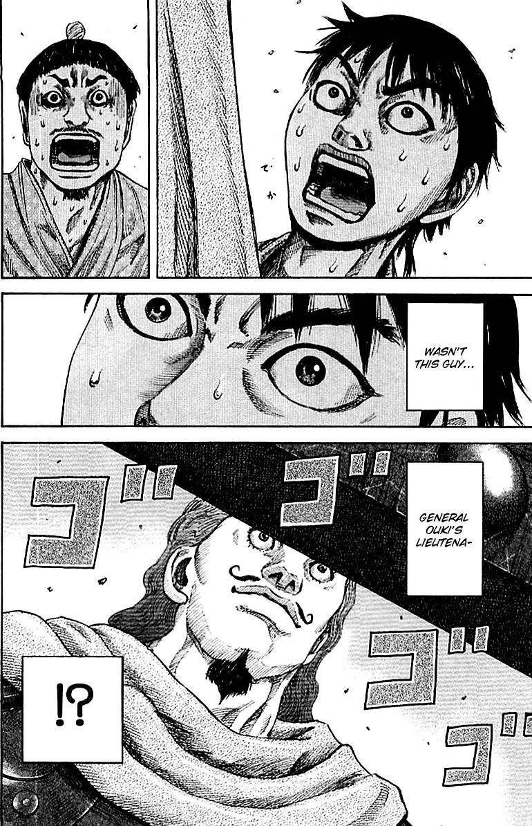 Kingdom Chapter 105 - Page 4