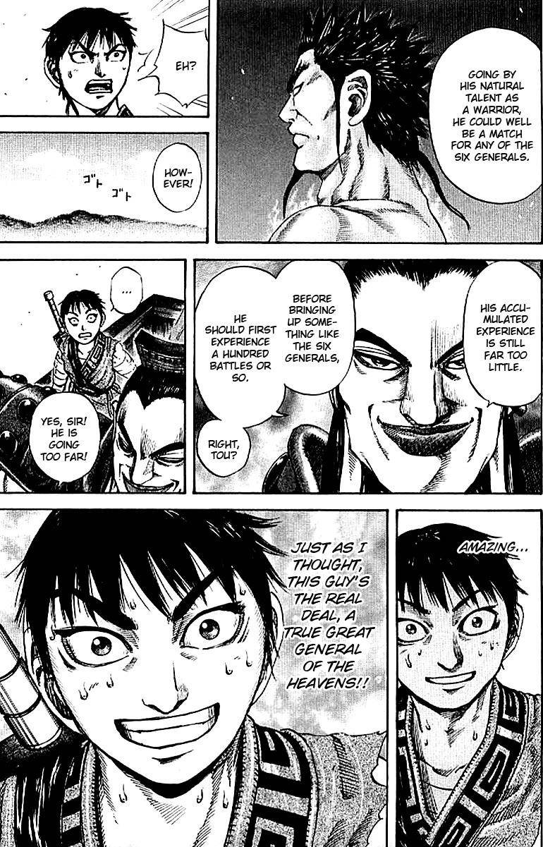 Kingdom Chapter 106 - Page 10