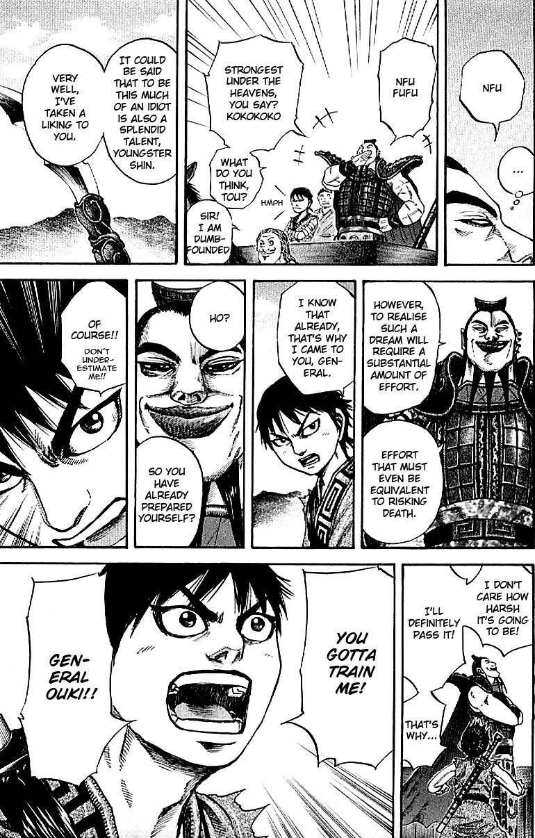Kingdom Chapter 106 - Page 14