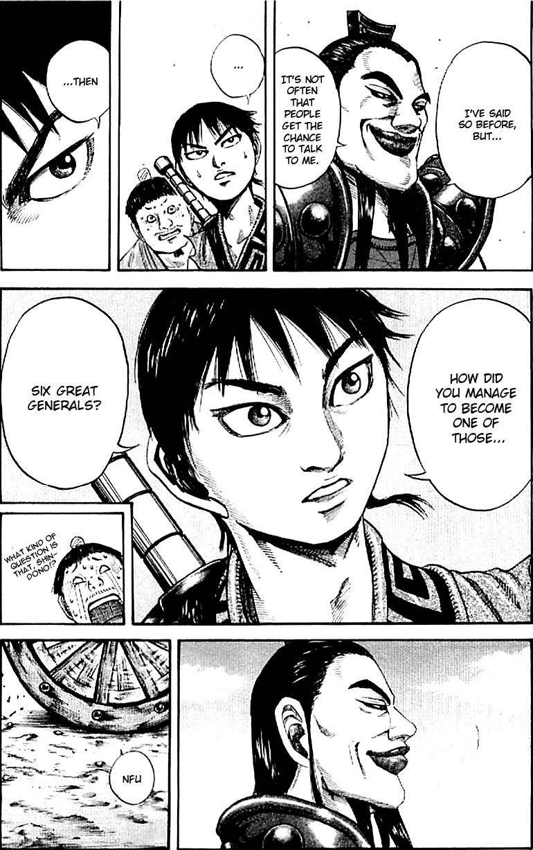 Kingdom Chapter 106 - Page 3