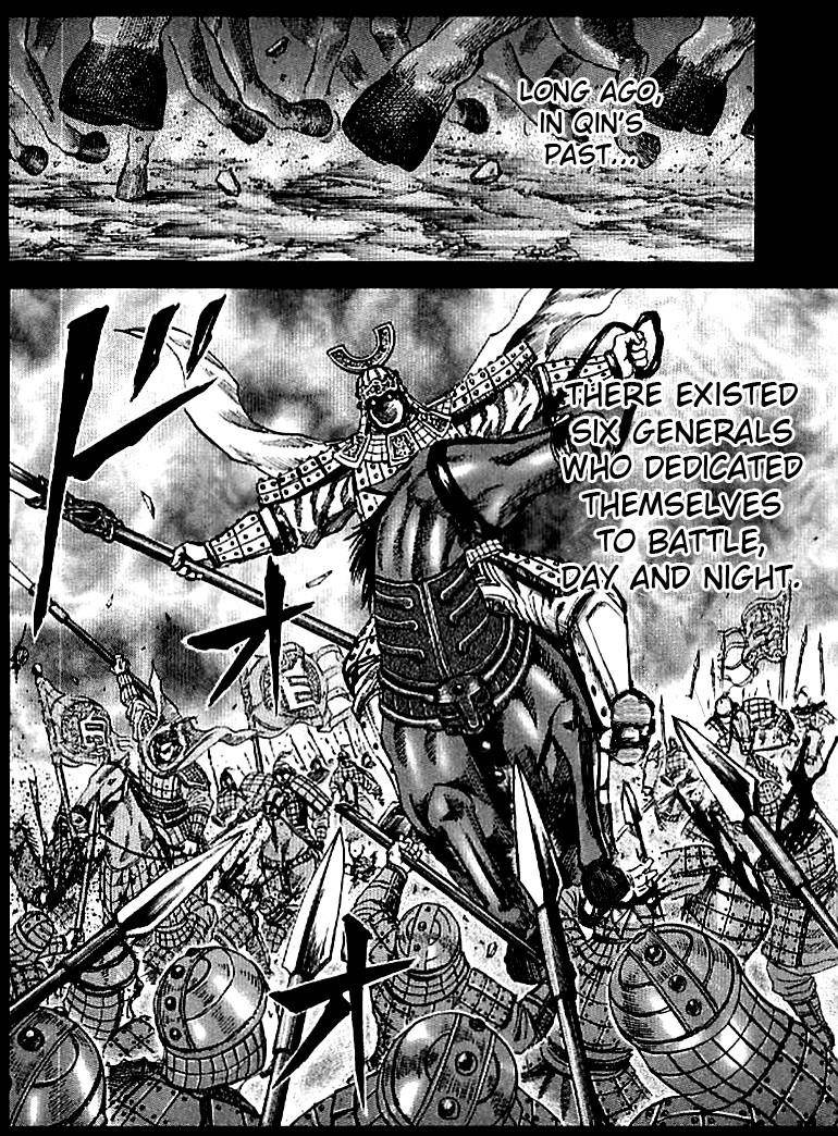 Kingdom Chapter 106 - Page 6