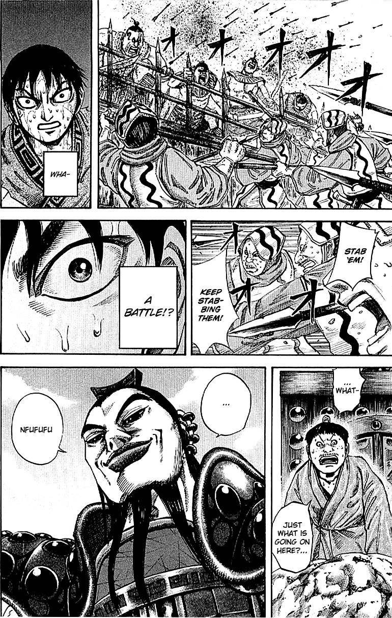 Kingdom Chapter 107 - Page 5