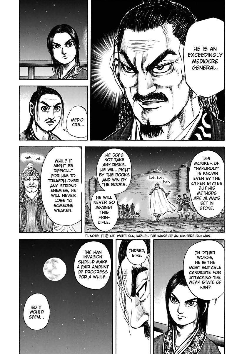 Kingdom Chapter 108 - Page 15